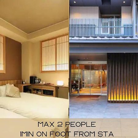 Hotel Cuore Kyoto Shijo Omiya Exterior photo