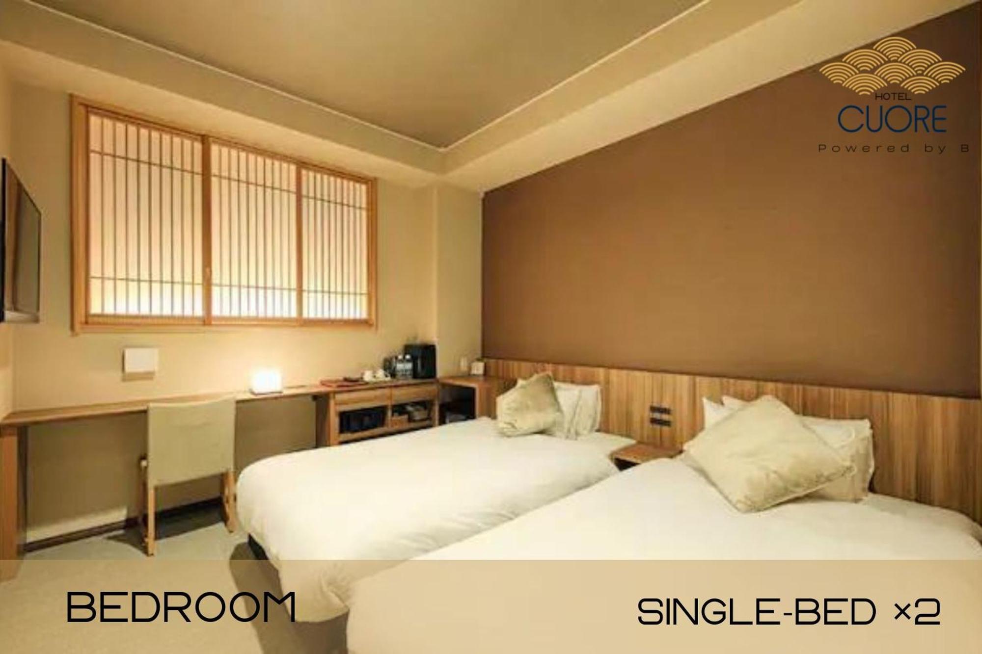 Hotel Cuore Kyoto Shijo Omiya Exterior photo