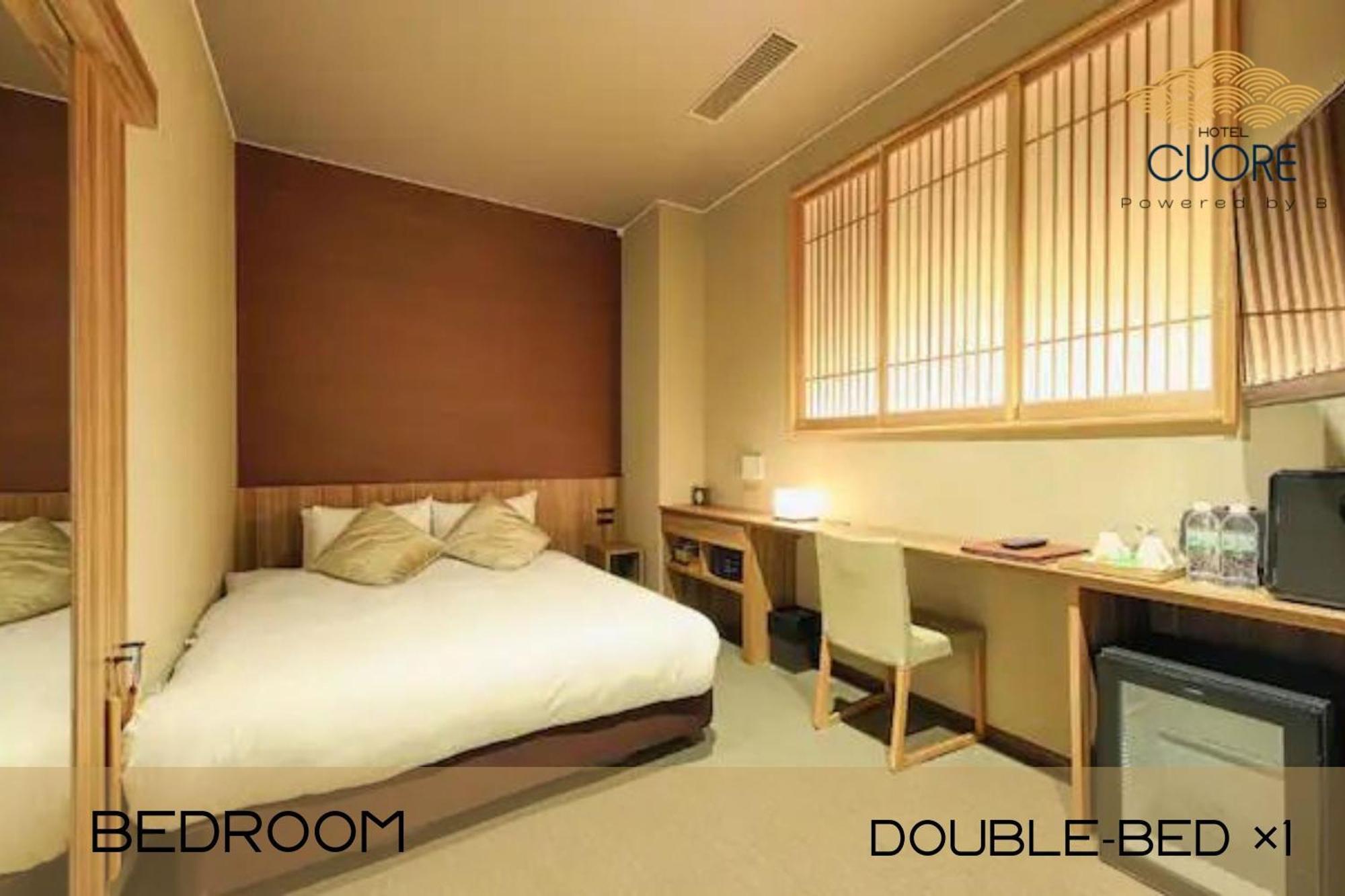 Hotel Cuore Kyoto Shijo Omiya Exterior photo