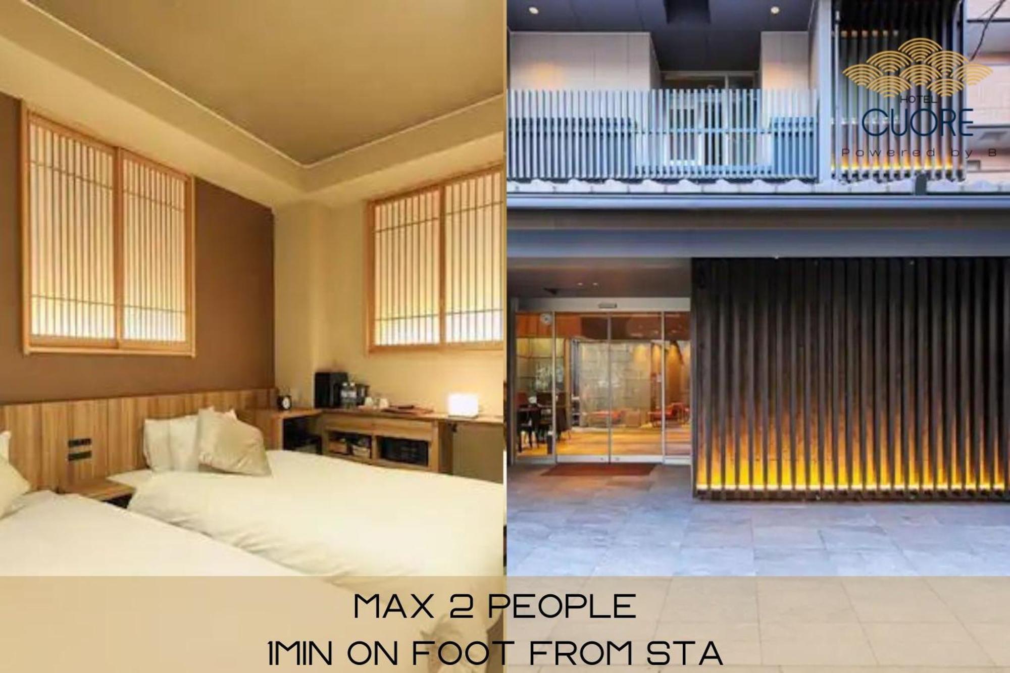 Hotel Cuore Kyoto Shijo Omiya Exterior photo
