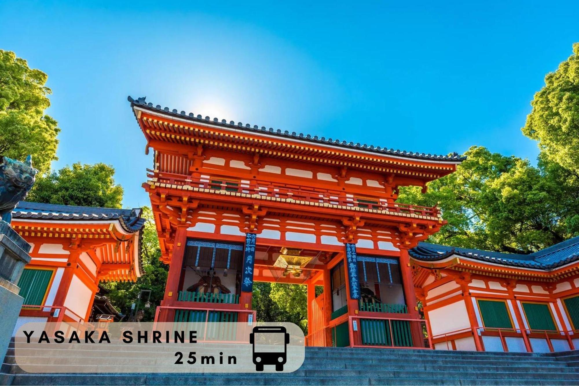 Hotel Cuore Kyoto Shijo Omiya Exterior photo